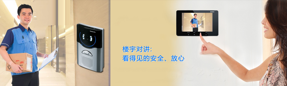 广告2