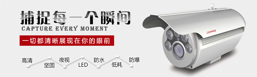 广告3